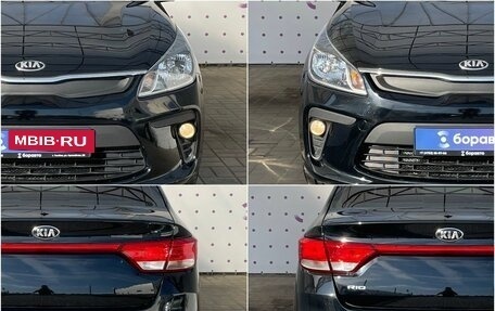 KIA Rio IV, 2018 год, 1 570 000 рублей, 9 фотография