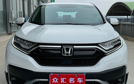 Honda CR-V IV, 2021 год, 2 100 000 рублей, 2 фотография