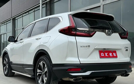 Honda CR-V IV, 2021 год, 2 100 000 рублей, 4 фотография