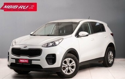 KIA Sportage IV рестайлинг, 2016 год, 1 635 000 рублей, 1 фотография