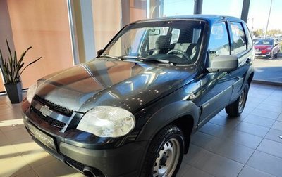 Chevrolet Niva I рестайлинг, 2013 год, 643 700 рублей, 1 фотография