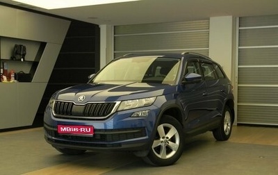 Skoda Kodiaq I, 2019 год, 2 520 000 рублей, 1 фотография