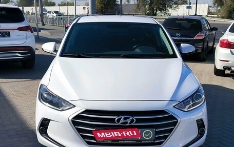 Hyundai Elantra VI рестайлинг, 2016 год, 1 749 900 рублей, 2 фотография