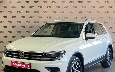 Volkswagen Tiguan II, 2018 год, 2 550 000 рублей, 1 фотография