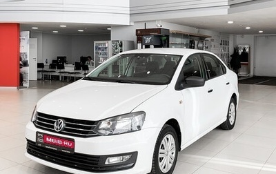 Volkswagen Polo VI (EU Market), 2016 год, 950 000 рублей, 1 фотография