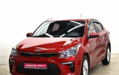 KIA Rio IV, 2018 год, 1 330 000 рублей, 1 фотография