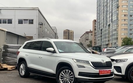 Skoda Kodiaq I, 2020 год, 3 549 000 рублей, 1 фотография