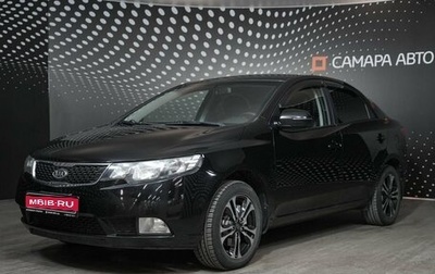 KIA Cerato III, 2012 год, 723 000 рублей, 1 фотография