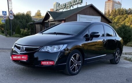 Honda Civic VIII, 2008 год, 710 000 рублей, 3 фотография