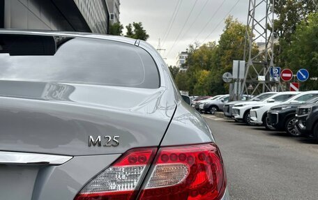 Infiniti M, 2012 год, 1 790 000 рублей, 9 фотография