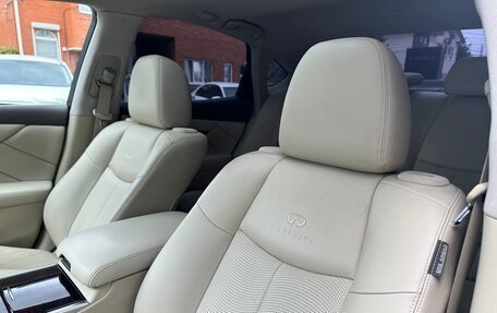 Infiniti M, 2012 год, 1 790 000 рублей, 15 фотография