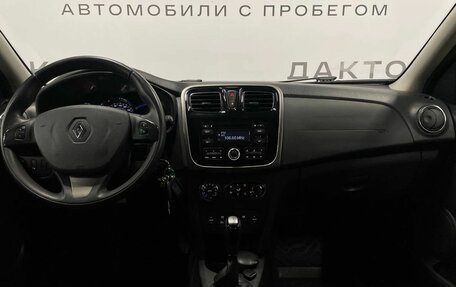 Renault Sandero II рестайлинг, 2016 год, 1 195 000 рублей, 7 фотография