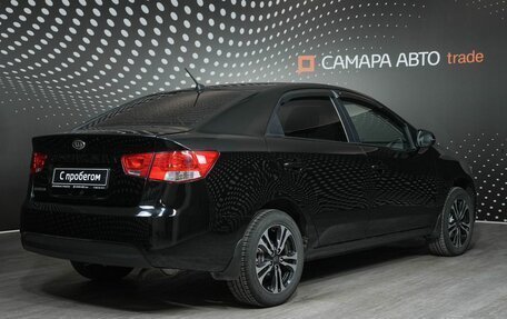 KIA Cerato III, 2012 год, 723 000 рублей, 2 фотография