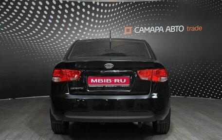 KIA Cerato III, 2012 год, 723 000 рублей, 8 фотография