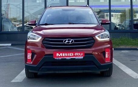 Hyundai Creta I рестайлинг, 2019 год, 1 860 000 рублей, 2 фотография