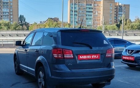 Dodge Journey I, 2012 год, 1 190 000 рублей, 6 фотография