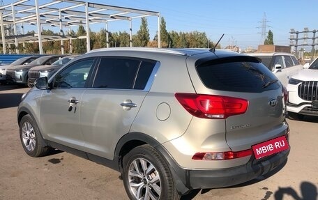 KIA Sportage III, 2015 год, 1 699 000 рублей, 3 фотография