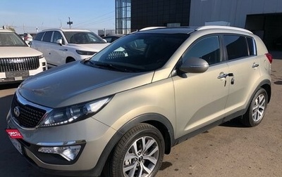 KIA Sportage III, 2015 год, 1 699 000 рублей, 1 фотография