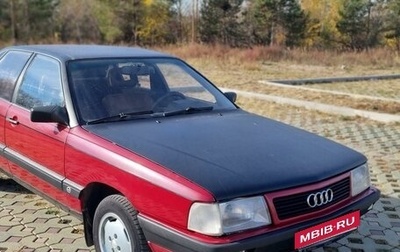 Audi 100, 1987 год, 270 000 рублей, 1 фотография