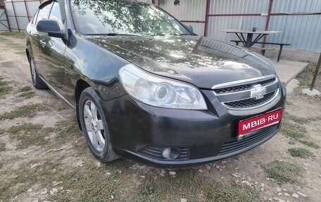 Chevrolet Epica, 2008 год, 550 000 рублей, 1 фотография