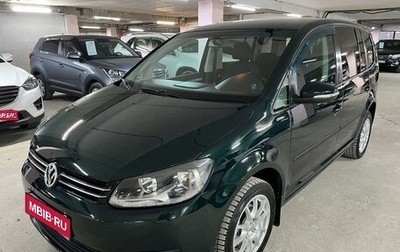 Volkswagen Touran III, 2011 год, 1 050 000 рублей, 1 фотография