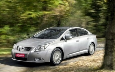 Toyota Avensis III рестайлинг, 2010 год, 1 490 000 рублей, 1 фотография