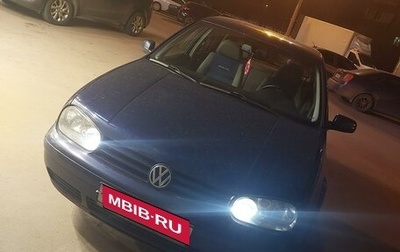 Volkswagen Golf IV, 1999 год, 270 000 рублей, 1 фотография