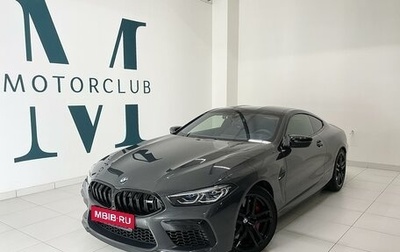 BMW M8 I (F91/F92/F93), 2021 год, 14 500 000 рублей, 1 фотография