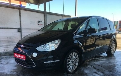 Ford S-MAX I, 2011 год, 1 100 000 рублей, 1 фотография