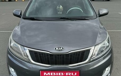 KIA Rio III рестайлинг, 2013 год, 1 050 000 рублей, 1 фотография