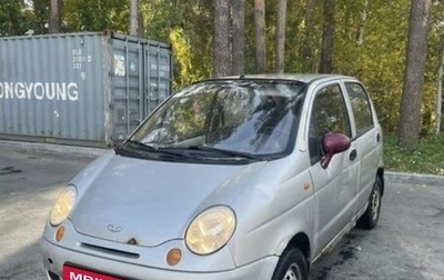 Daewoo Matiz, 2009 год, 114 000 рублей, 1 фотография