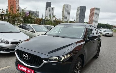 Mazda CX-5 II, 2018 год, 2 990 000 рублей, 1 фотография