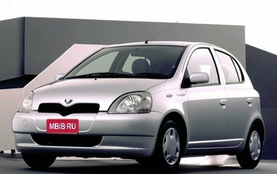 Toyota Vitz, 2000 год, 440 000 рублей, 1 фотография