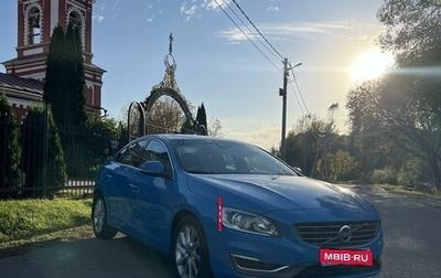 Volvo S60 III, 2014 год, 1 750 000 рублей, 1 фотография