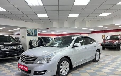 Nissan Teana, 2010 год, 1 185 000 рублей, 1 фотография