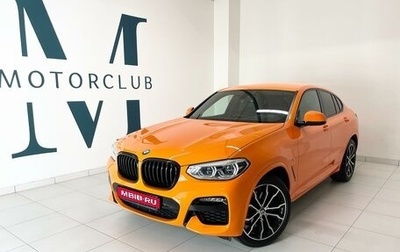 BMW X4, 2020 год, 5 800 000 рублей, 1 фотография