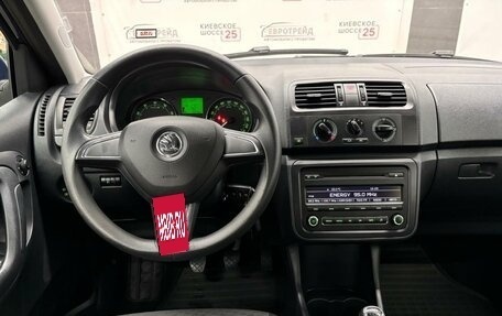 Skoda Fabia II, 2014 год, 670 000 рублей, 16 фотография