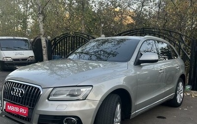 Audi Q5, 2013 год, 2 150 000 рублей, 1 фотография