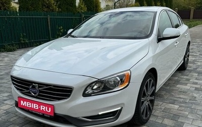 Volvo S60 III, 2017 год, 2 100 000 рублей, 1 фотография