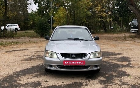 Hyundai Accent II, 2005 год, 365 000 рублей, 2 фотография