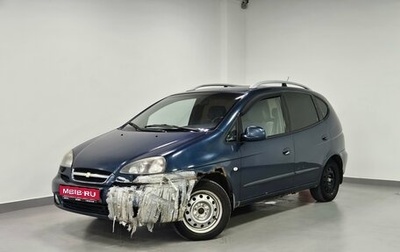 Chevrolet Rezzo, 2008 год, 360 000 рублей, 1 фотография