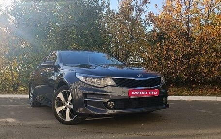 KIA Optima III, 2016 год, 1 700 000 рублей, 1 фотография