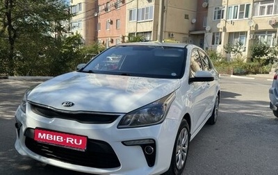 KIA Rio IV, 2017 год, 1 400 000 рублей, 1 фотография