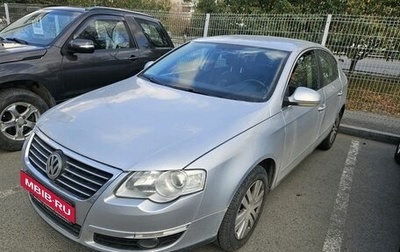 Volkswagen Passat B6, 2008 год, 900 000 рублей, 1 фотография