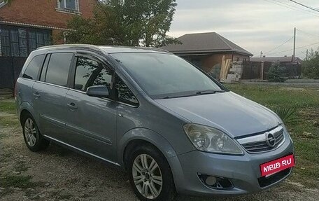 Opel Zafira B, 2008 год, 400 000 рублей, 2 фотография