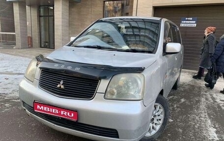 Mitsubishi Dion I рестайлинг, 2000 год, 290 000 рублей, 1 фотография