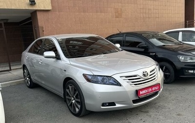 Toyota Camry, 2008 год, 1 800 000 рублей, 1 фотография