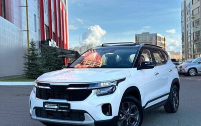 KIA Seltos I, 2023 год, 2 500 000 рублей, 1 фотография