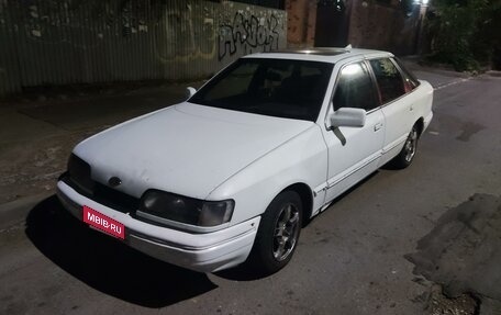 Ford Scorpio II, 1988 год, 150 000 рублей, 4 фотография