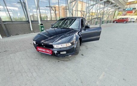 Mitsubishi Galant VIII, 1997 год, 390 000 рублей, 7 фотография